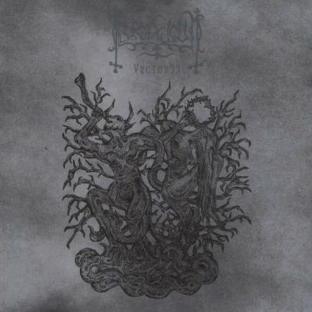 Lucifugum - Vector33 CD