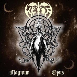 Hia - Magnum Opus CD