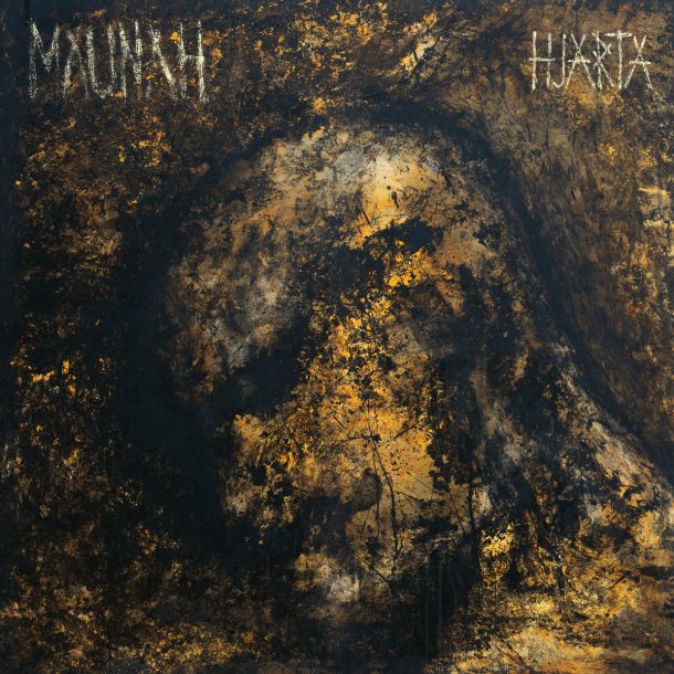 Maunah - Hjarta CD