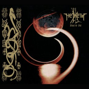 Helheim - Blod & Ild 12