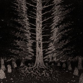 Aspaarn - Oblations In Atrocity 12