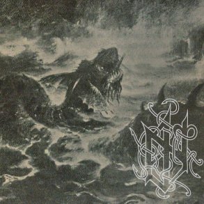 Nahtrunar - Sph�ren 12