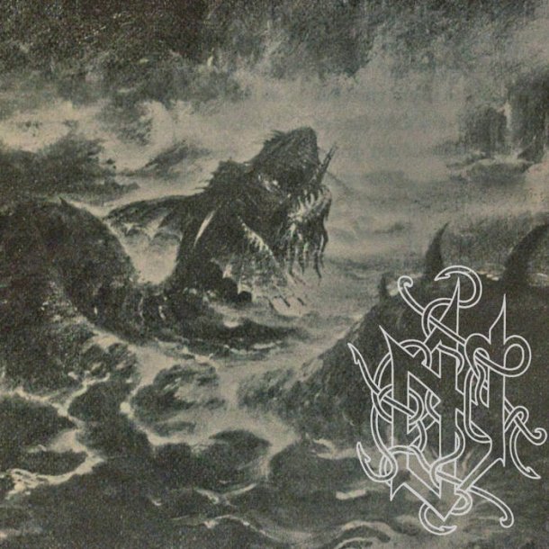 Nahtrunar - Sph�ren 12"