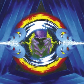 Mausoleum Gate - Space Rituals and Magick 12