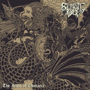 Serpent Rider - The Ichor of Chimaera CD