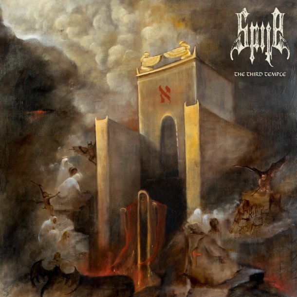  Spite  The Third Temple CD