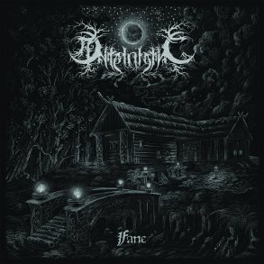 Ante-Inferno - Fane 12