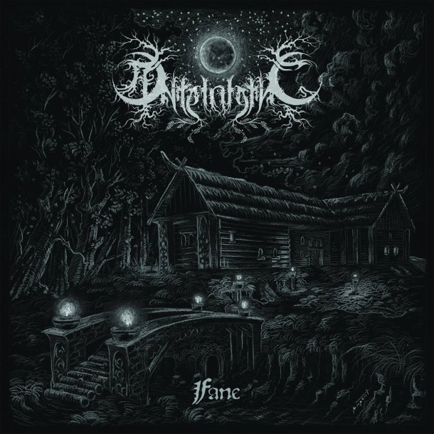 Ante-Inferno - Fane 12"