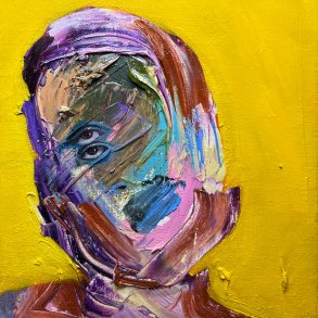 Grey Aura - Zwart vierkant: Slotstuk 12