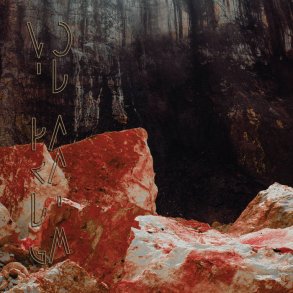 Void Paradigm - Ultime Pulsation | Demain Brle CD