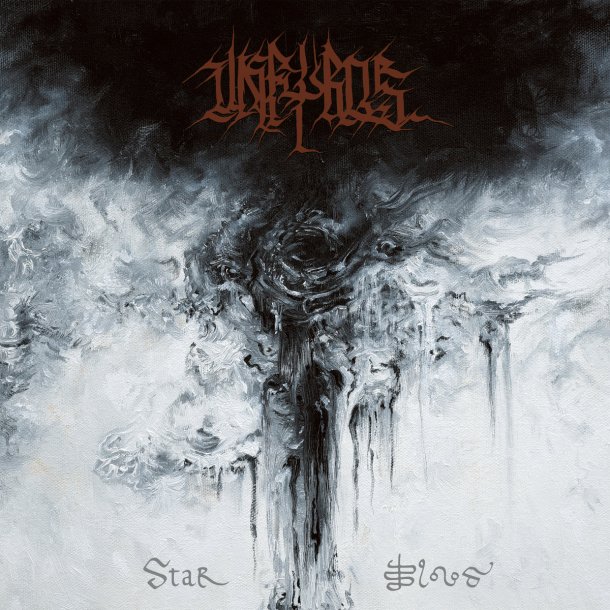 Unfyros - Star Blood 12"