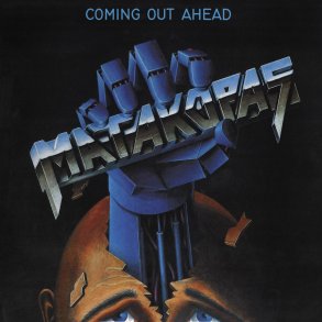 Matakopas - Coming Out Ahead 12