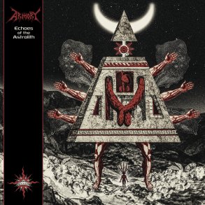 Armory - Echoes of the Astrolith CD