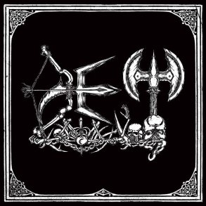 DET - Destructive Elite Terror CD