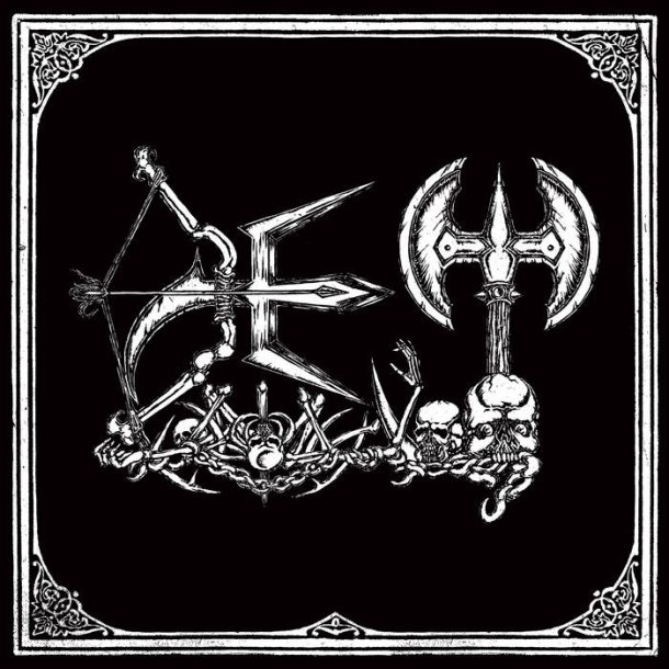 DET - Destructive Elite Terror CD