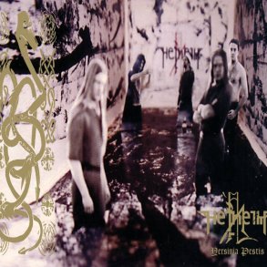 Helheim - Yersinia Pestis 12