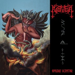 Katavasia - Magnus Venator 12