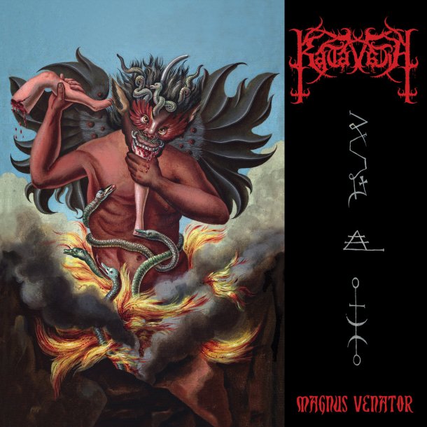 Katavasia - Magnus Venator 12"