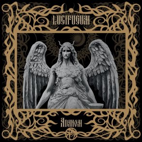Lucifugum - Adanom 7