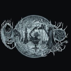 Maligno - Maligno CD