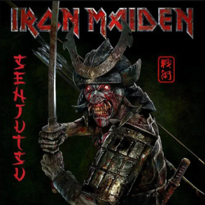 Iron Maiden - Senjutsu 3x12