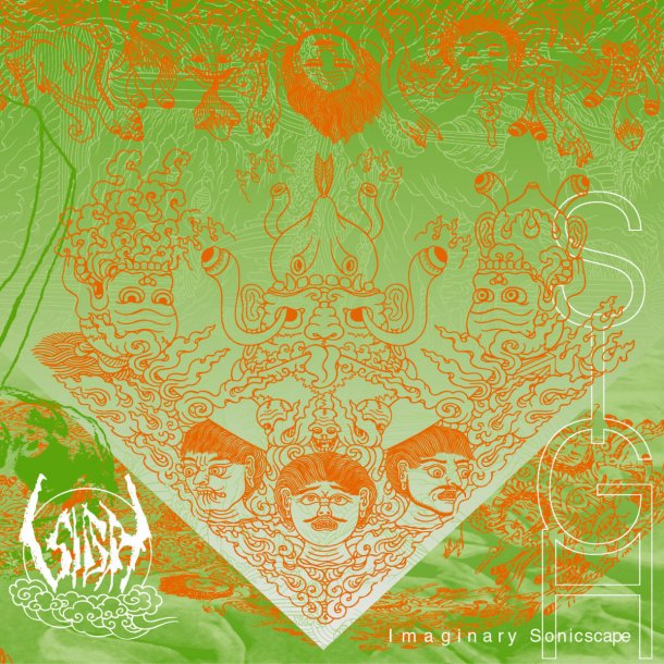 SIGH - Imaginary Sonicscape 2x12"