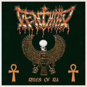Venthiax - Rites of Ra 12
